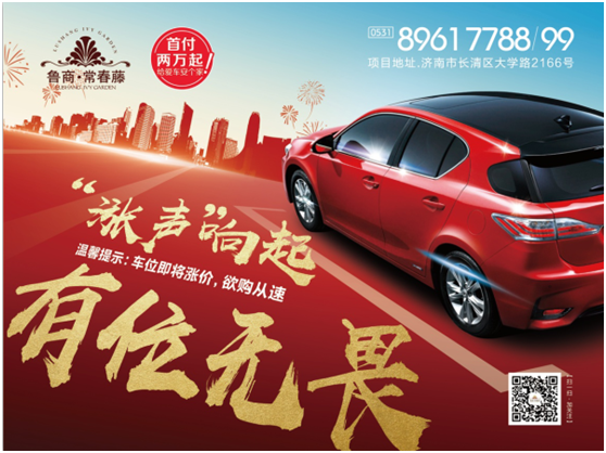 微信图片_20180827110753.png