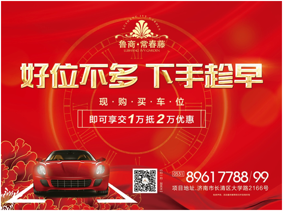 微信图片_20180827110757.png