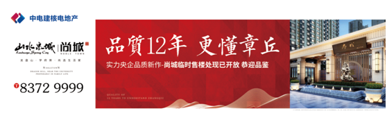 微信图片_20180827163101.png