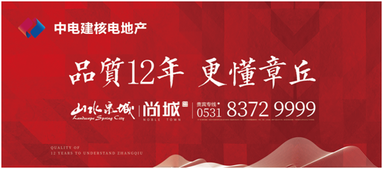 微信图片_20180827163105.png