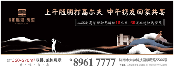 微信图片_20180827110847.png