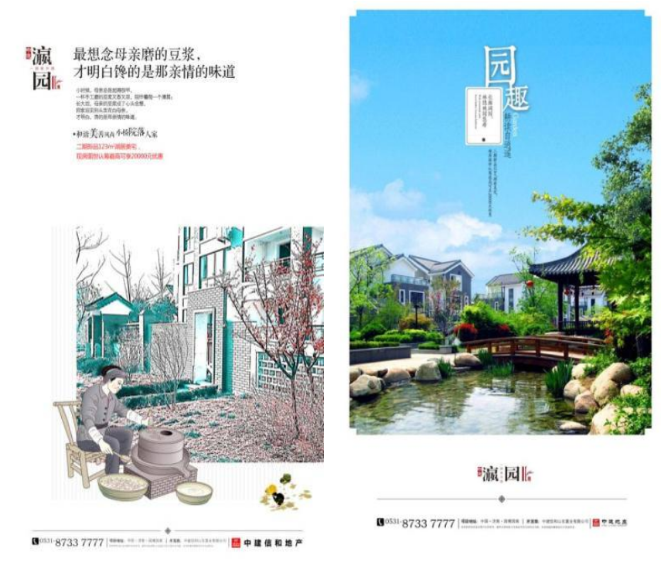 图片26.png