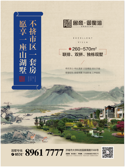 微信图片_20180827110907.png