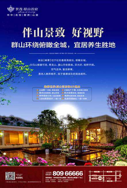 图片9.png