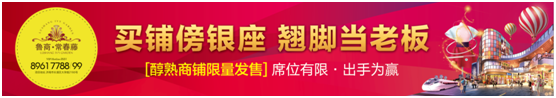 微信图片_20180827110734.png
